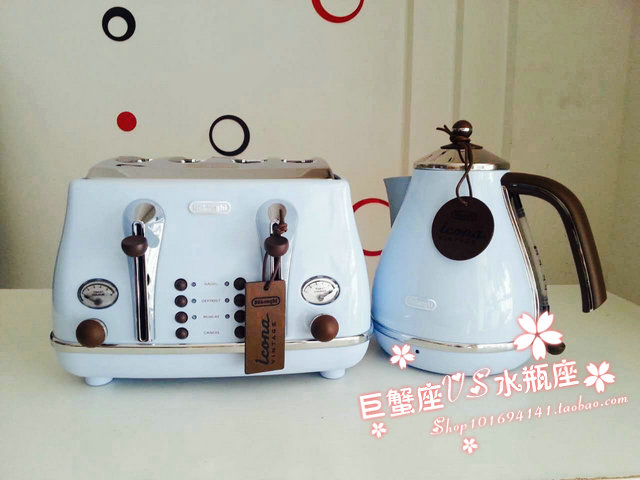 意大利Delonghi/德龙2003/4003多士炉2001/3001复古海洋蓝全系列
