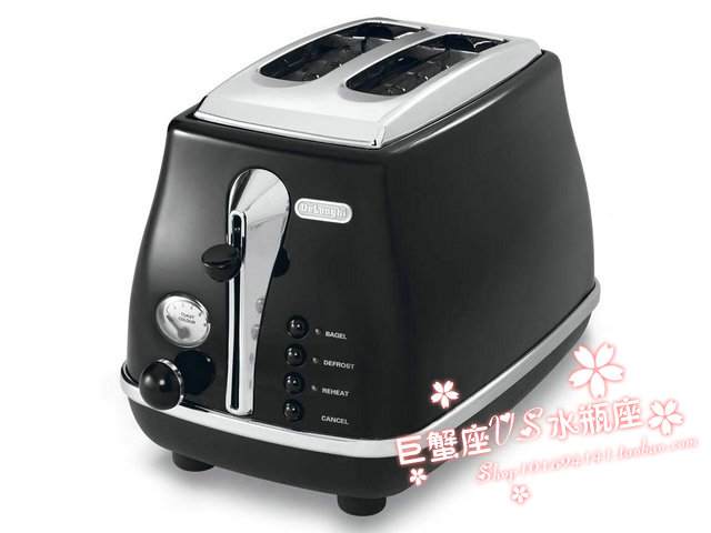 意大利Delonghi/德龙早餐系列CTO2003.BK多士炉土司机 经典黑色