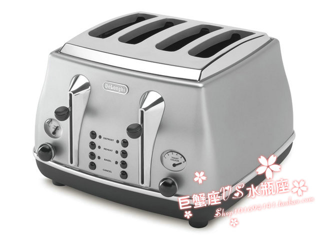 新款!意大利Delonghi/德龙烤面包机CTO4003.S多士炉土司机银色