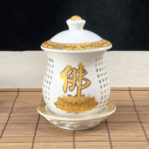 佛字供水杯大悲咒心经供杯净水杯