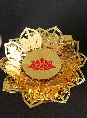 佛堂用品架灯座八吉祥莲花烛台