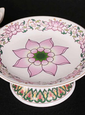 唐彩白莲花无字供果盘高脚莲花