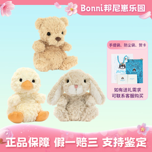英国正品JELLYCAT小兔yummy企鹅系列生日礼物520送女朋友
