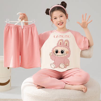 女童睡衣三件套2025新款夏季纯棉薄款短袖长裤儿童女孩大童家居服
