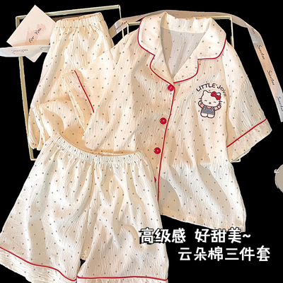 女童睡衣儿童夏季2025新款短袖长裤薄款纯棉女孩三件套大童家居服