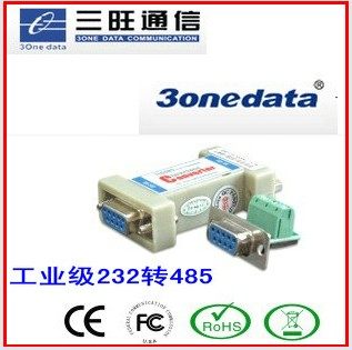 Prolongateur USB - Ref 437057 Image 12