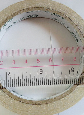 超高粘黄色强力双面胶带  粘性极强 宽1.0cm长15米任意宽度可选