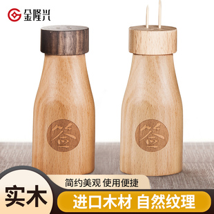创意家用客厅饭店餐厅中式 实木牙签盒个性 收纳牙签罐桶木质牙签筒