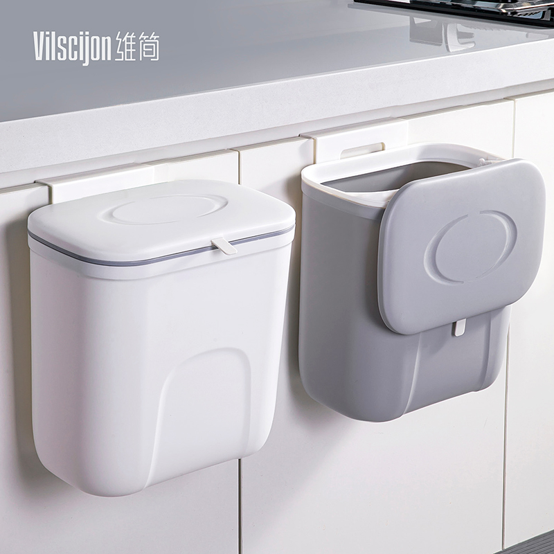 金隆兴长方形厨房垃圾桶