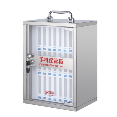 不锈钢收纳员工手机箱存放学生