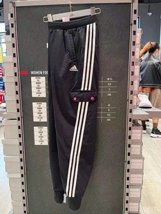 儿童梭织时尚 Adidas 新款 H45056 阿迪达斯正品 休闲运动长裤