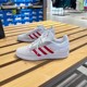 HQ2030 运动滑板鞋 小白鞋 adidas阿迪达斯三叶草BUSENITZ男女经典