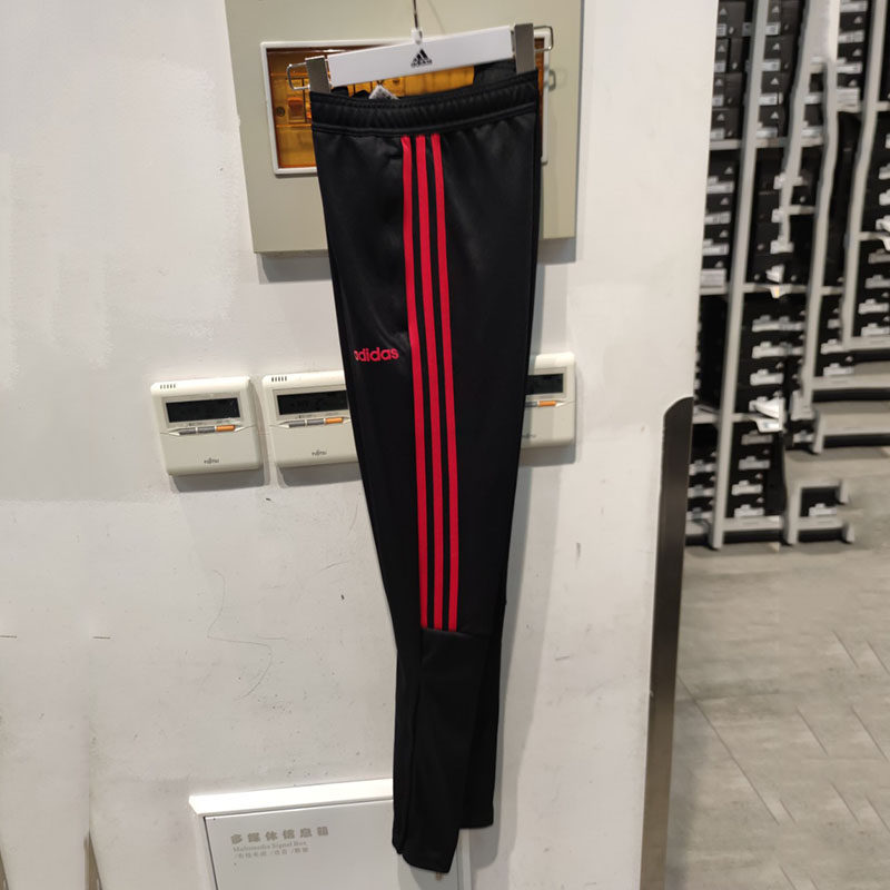 adidas/阿迪达斯正品sere19 男足球休闲训练运动收腿长裤 gd3787