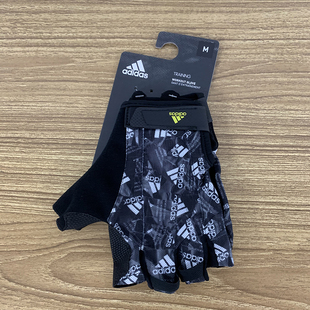 男女运动休闲半指手套GN2094 adidas 阿迪达斯正品