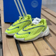 时尚 Adidas阿迪达斯三叶草男女款 GX3267 运动耐磨透气低帮休闲鞋 鞋