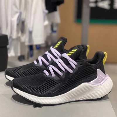 Adidas/阿迪达斯正品alphaboost IWD女子跑步运动鞋EH0426原1199