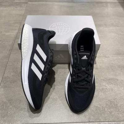 Adidas阿迪达斯 SUPERNOVA 女子随心畅跑网面跑步运动鞋 S42545