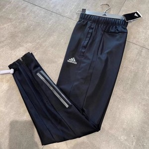 adidas阿迪达斯男子夏季款运动裤束脚卫裤梭织速干长裤子FL6962