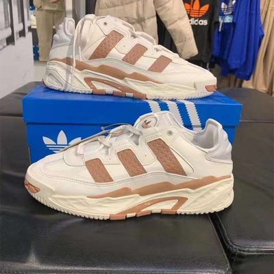 Adidas阿迪达斯三叶草男女复古奶包鞋新款低帮老爹鞋休闲鞋IE6817