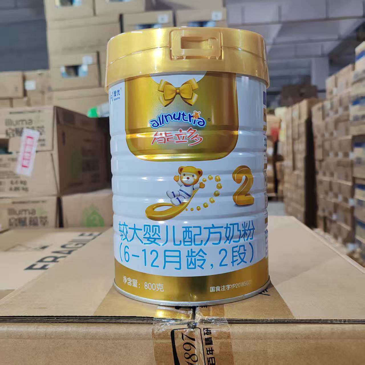澳优能立多1段2段3段800g婴幼儿配方奶粉正品可扫码溯源无积分