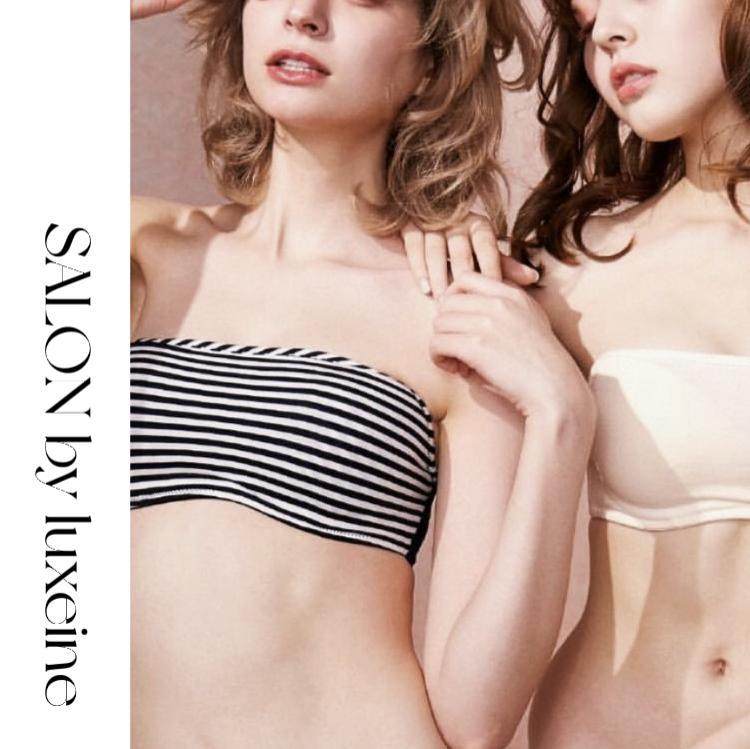 【安心抹胸】棉质针织打底无肩带文胸内裤套装小胸女士内衣PJ574