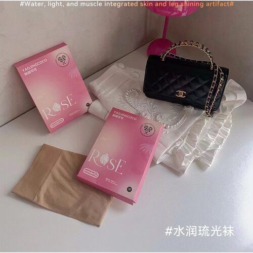 妖精可可水润琉光袜光腿裸感翘臀女春秋冬薄款打底裤袜女肤色丝袜