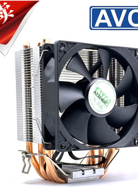 AVC4铜管CPU散热器1150 AMD12代1700针X79 X99台式机电脑静音风扇