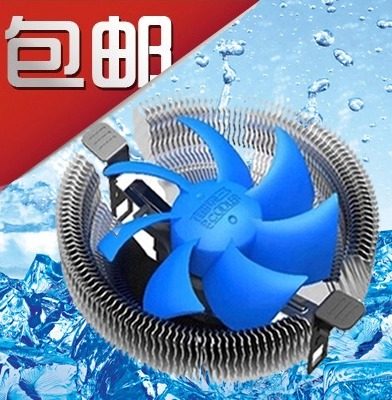 多平台Intel/英特尔1155 AMD cpu散热器 CPU风扇 超静音包邮