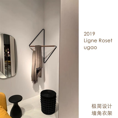 北欧简约实木金属墙角挂衣架设计师转角衣帽架几何装饰壁挂极简