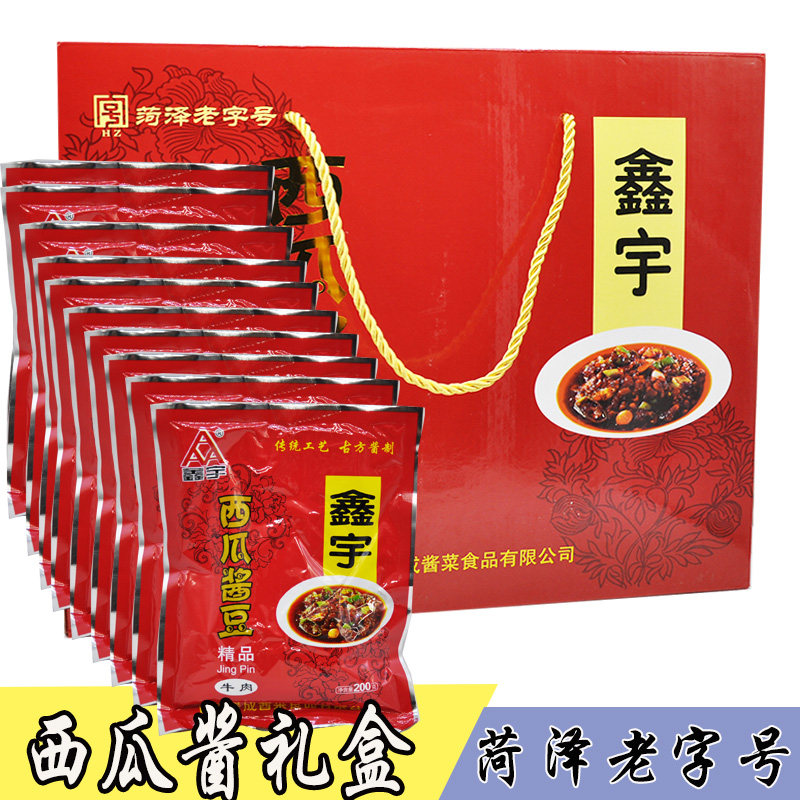 西瓜酱豆礼盒鑫宇牛肉西瓜酱山东菏泽特产成武酱菜下饭酱菜蘑菇酱,粮油调味/速食/干货/烘焙,豆瓣酱/豆酱/黄豆酱,淘宝优惠券,粉丝福利购,淘宝优惠卷