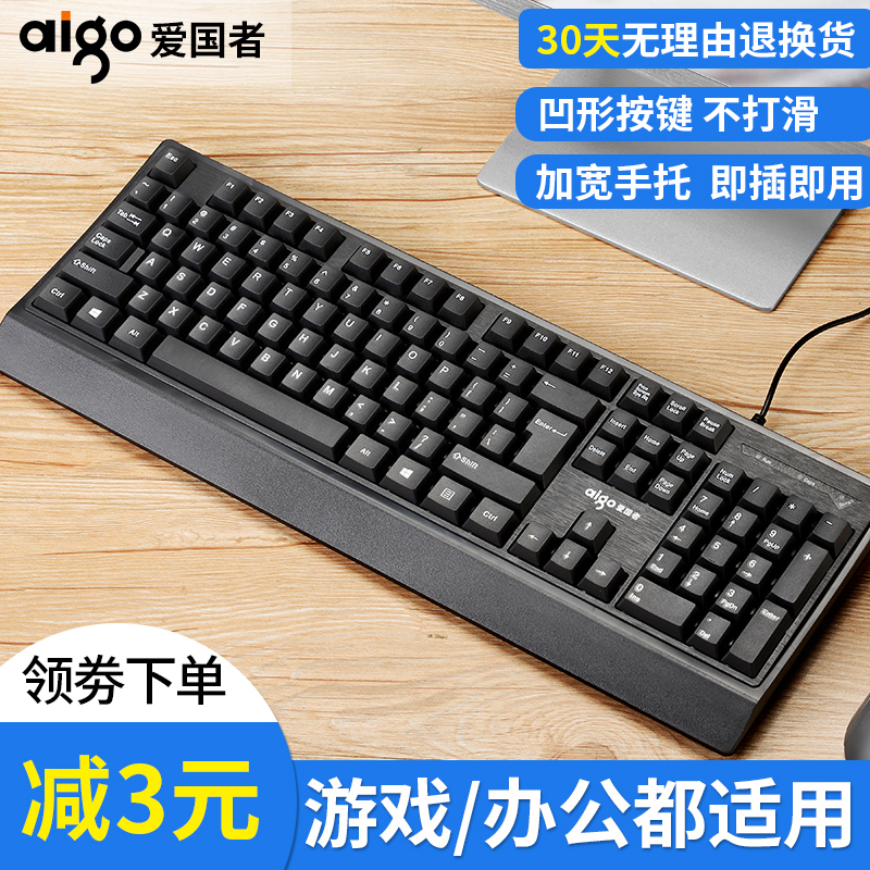 微机理与接口技术