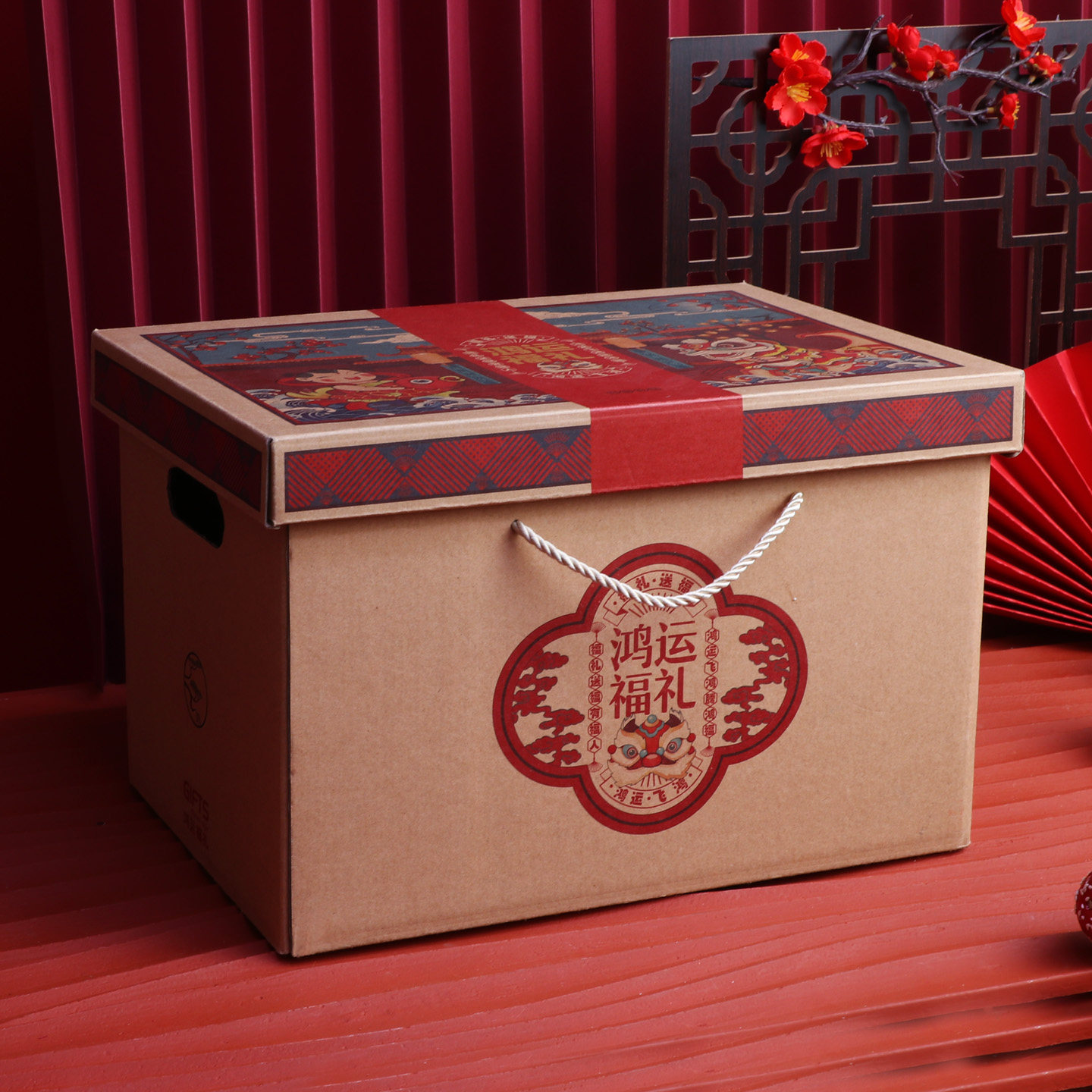 2026年货牛卡礼品包装空盒高档干果红枣熟食土特产礼品箱厂家定制,包装,年货礼品包装,淘宝优惠券,粉丝福利购,淘宝优惠卷