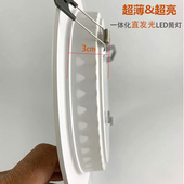 LED超薄一体化筒灯6 8寸大功率工程款 洞灯天花灯家用孔灯商照桶灯