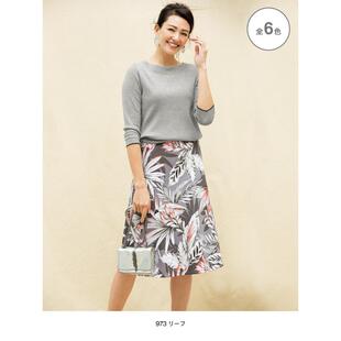 日单高端女装秋款二重织防皱丝光面料花卉图案优雅松紧半身裙262