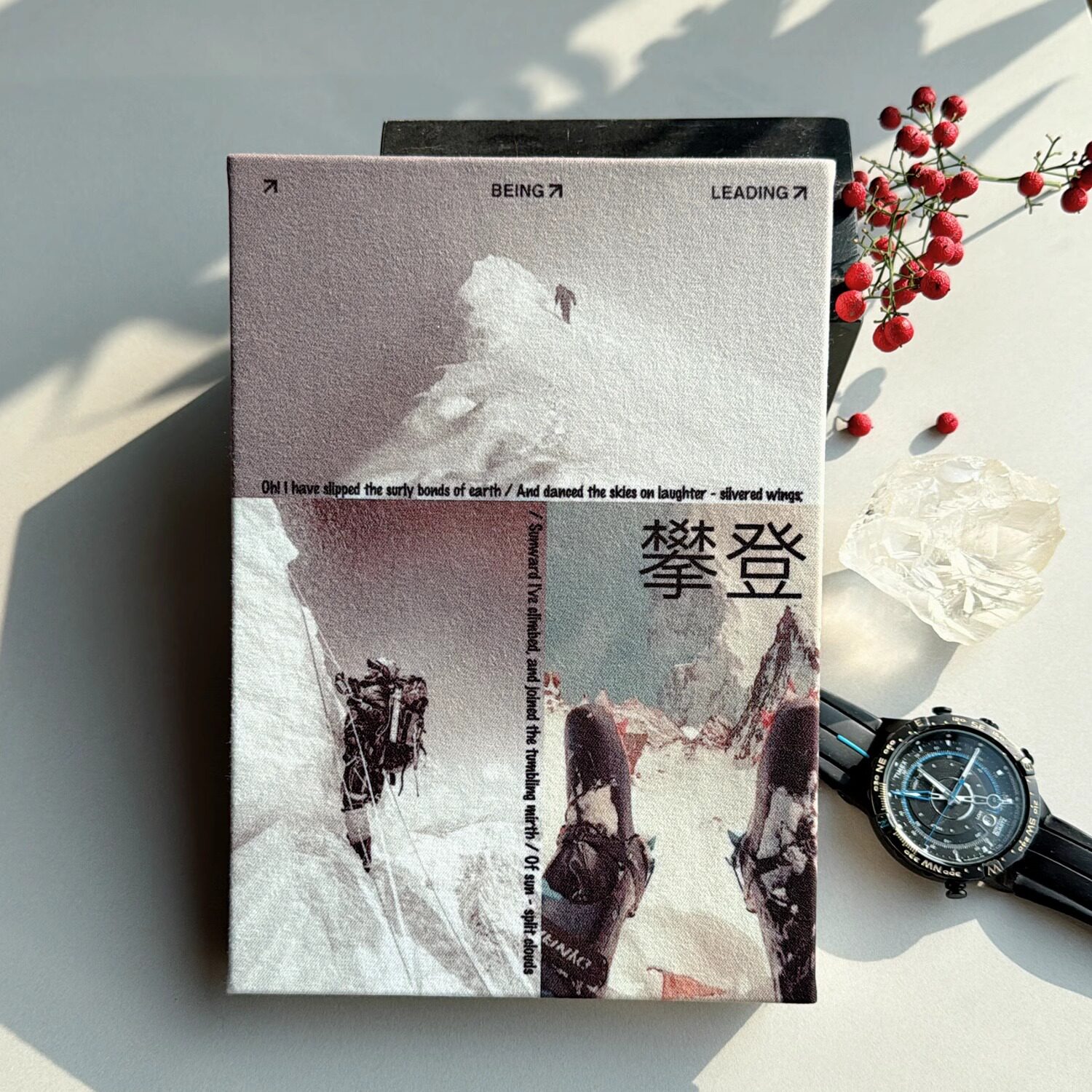 攀登  原创印花布面手工裸脊空白页笔记本 绘画本  速写本