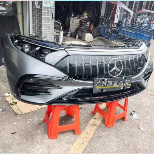 最畅销外观件汽车适用奔驰297 AMG GLS300保险杠中网叶子板机盖