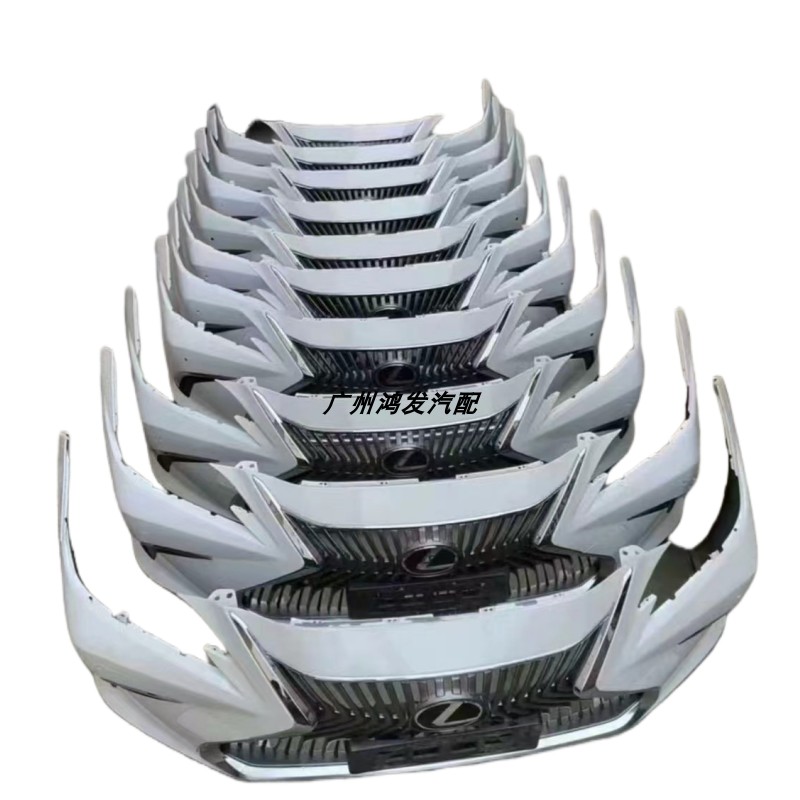 适用雷克萨斯ES200 ES300 ES240大灯 前嘴 保险杠中网 机盖拆车件