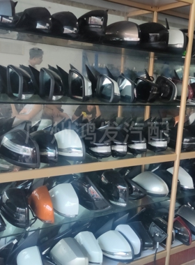 奔驰w221w222 S400S500S300S350S280倒车镜片电机底座边框拆车件