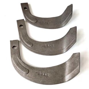 旋耕机刀片抗弯断加厚耐磨激光合金双面加筋175/195/225/245型265