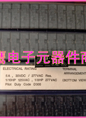 F3AA012E F3AA024E 5A125AC 4脚正品富士通继电器继电器