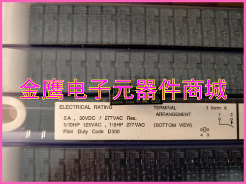 F3AA012E F3AA024E 5A125AC 4脚正品富士通继电器继电器