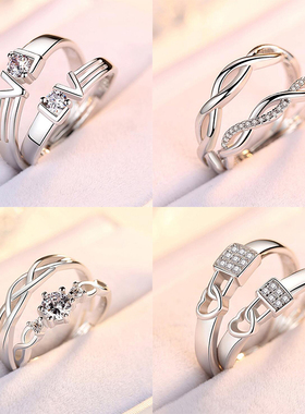 百搭情侣活口可调节饰品银戒指