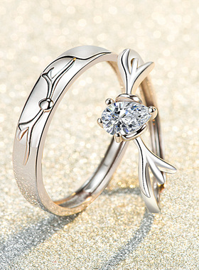 日韩风男女款百搭不褪色情侣对戒