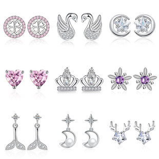 S925银耳钉女简约爱心耳环防过敏不褪色耳饰时尚流苏耳坠批饰品发