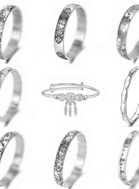 民族风女不掉色手环心经手镯批发