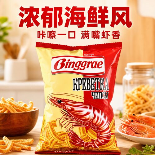 俄罗斯原装进口虾条虾味脆片50g