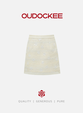 OUDOCKEE 春装新款米色立体装饰短裙 BBAE2170T