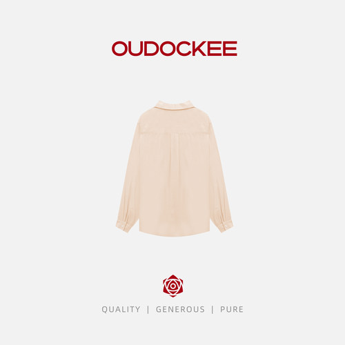 OUDOCKEE/欧多克百搭莱赛尔