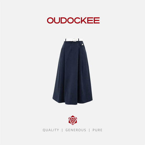 OUDOCKEE【100棉】白腰带 半身裙藏青色纯棉裙 B2502F207T