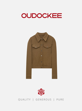 OUDOCKEE/欧多克其他棉